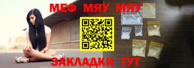 гашиш Коммунар