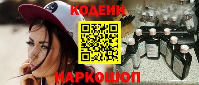 меф VHQ Комсомольск-на-Амуре