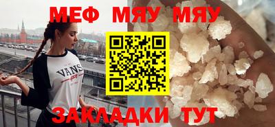 гашиш Коммунар