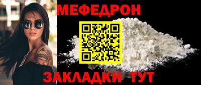 гашиш Коммунар