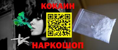 гашиш Коммунар