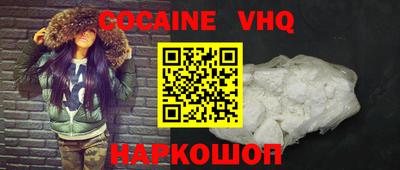 гашиш Коммунар