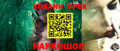 гашиш Коммунар