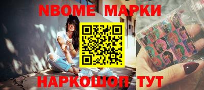 каннабис Конаково