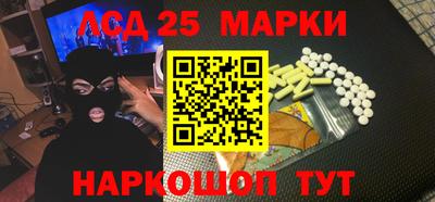 каннабис Конаково