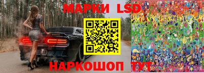 каннабис Конаково