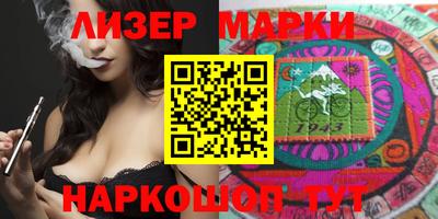каннабис Конаково