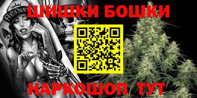 меф VHQ Комсомольск-на-Амуре