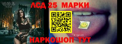 каннабис Конаково