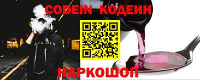 гашиш Коммунар