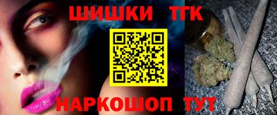меф VHQ Комсомольск-на-Амуре