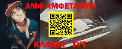 гашиш Коммунар