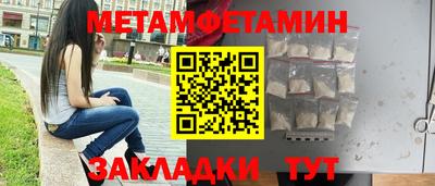 гашиш Коммунар