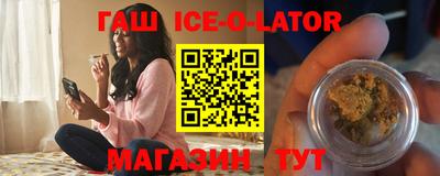 каннабис Конаково