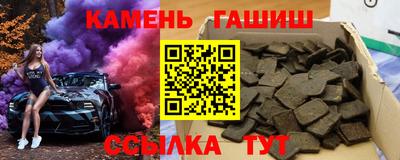 меф VHQ Комсомольск-на-Амуре