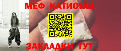 каннабис Конаково