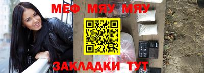гашиш Коммунар